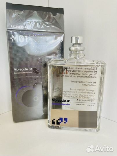 Molecule 01 Limited Edition 15 Years ем,10 мл в ат