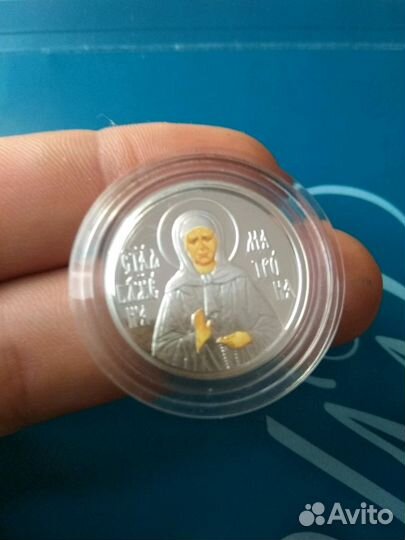 Коллекционные монеты