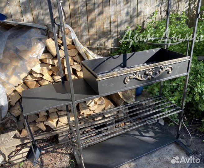 Мангал барбекю