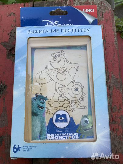 Доска для выжигания по дереву