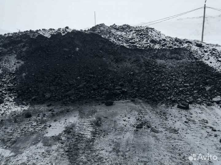 Уголь с доставкой