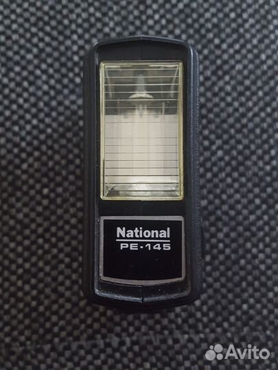 Фотовспышка