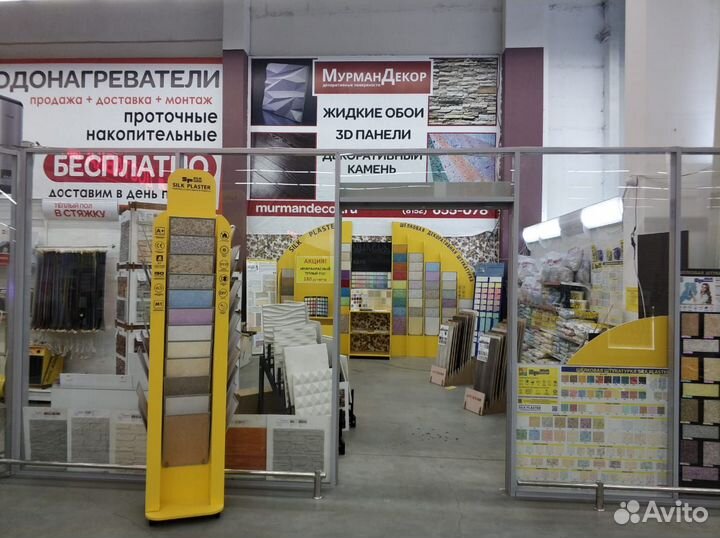 Стеновые панели мдф 3D