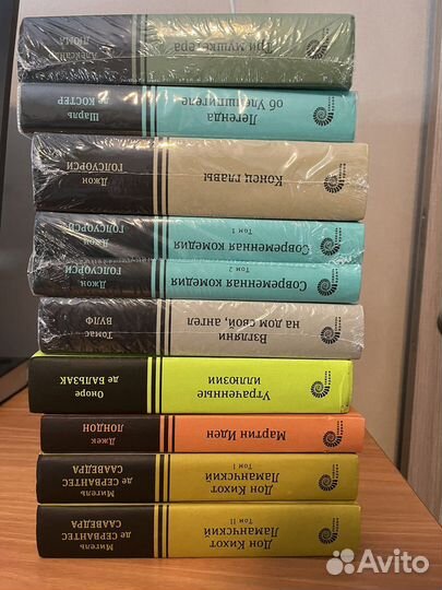 Классика. Часть 1