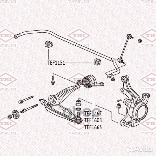 Сайлентблок нижнего рычага с кронштейном перед