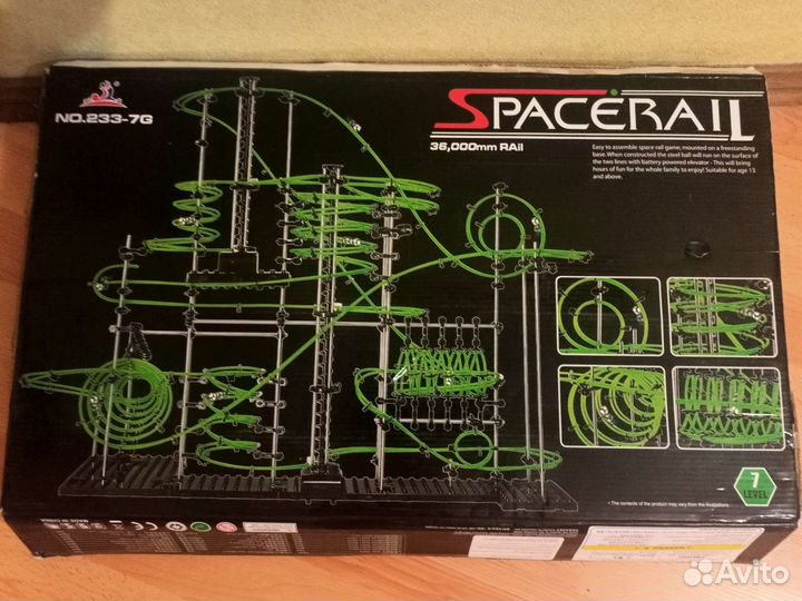 SpaceRail