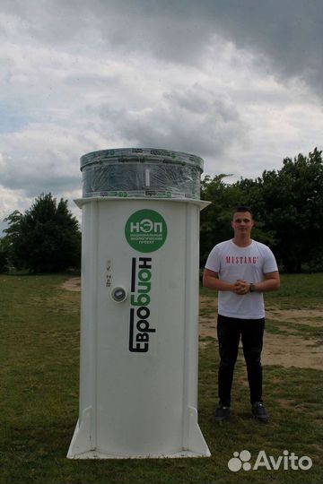 Автономная канализация септик под ключ за 1 день