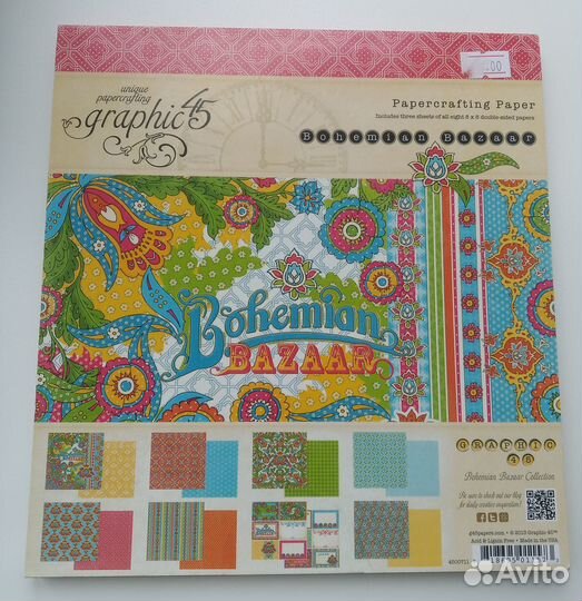 Наборы скрапбумаги Graphic45, 20x20см