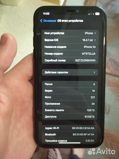 Apple iPhone XR 128gb