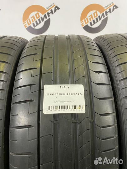 Pirelli P Zero PZ4 255/40 R22