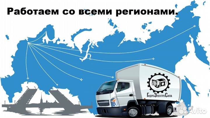 Ремонт Гидрораспределителей и обслуживание