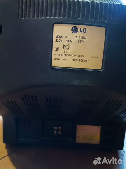 Телевизоры бу