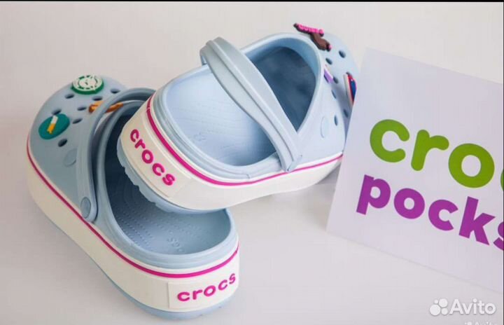 Crocs на платформе