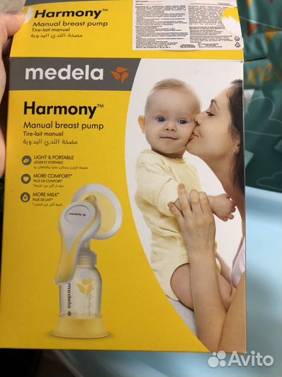 Молокоотсос ручной