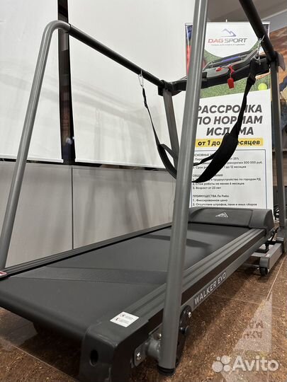 Беговая дорожка DFC walker EVO для реабилитации T