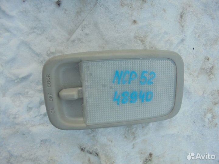 Светильник салона Toyota Probox NCP52 1NZ-FNE