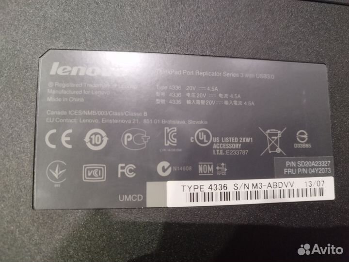 Док станция lenovo