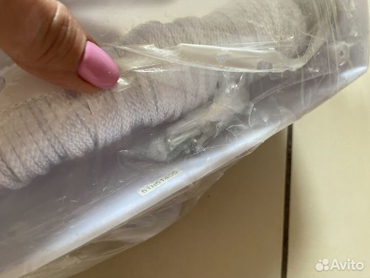 Бельевая веревка