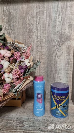 Составы для кератина ботокса