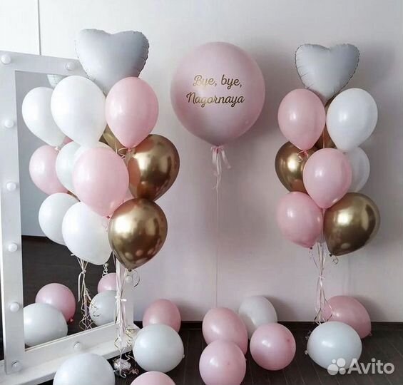 Воздушные шары с доставкой в Мытищи