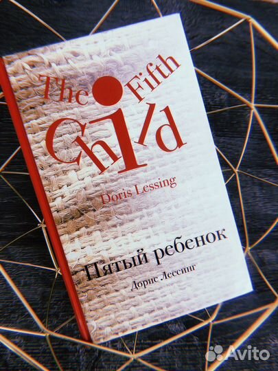 Книги (при покупке книга в подарок)