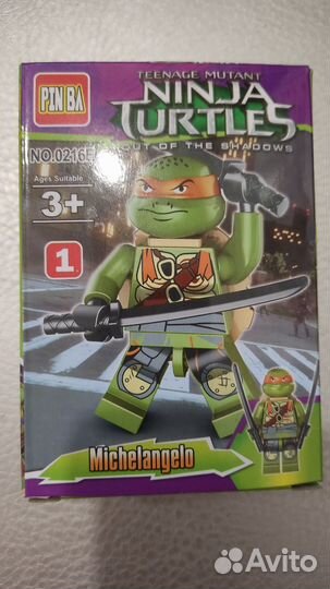 Lego черепашки ниндзя фигурки