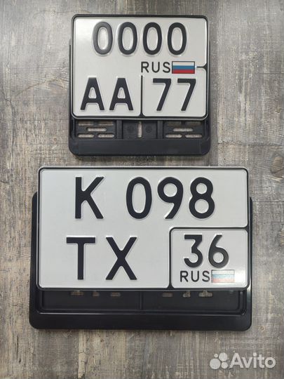 Изготовление дубликатов гос номеров за 5 минут