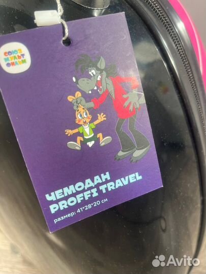 Чемодан детский,ручная кладь 