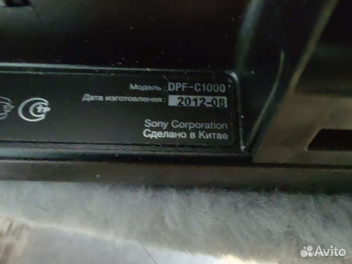 Фоторамка Sony DPF-1000