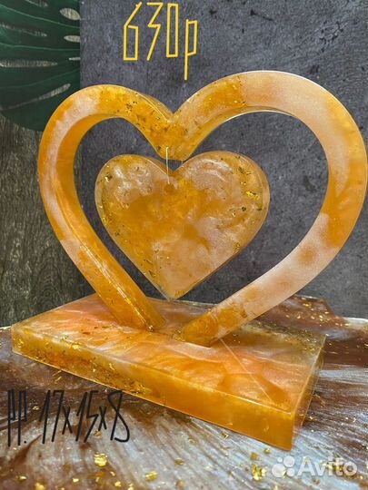 Набор для подарка