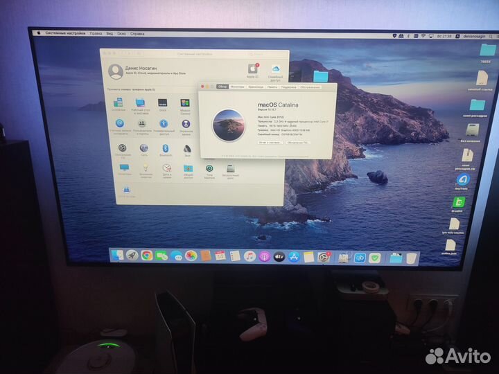 Apple Mac mini late 2012