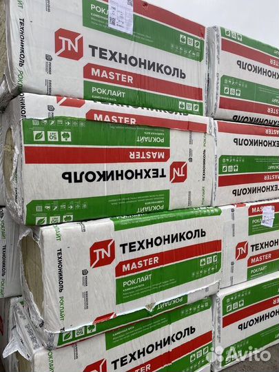 Утеплитель Роклайт