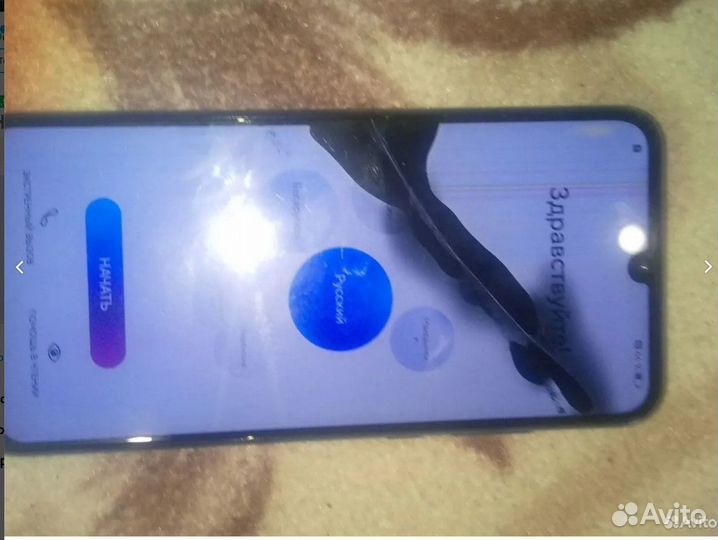 HONOR 10 Lite, 3/32 ГБ
