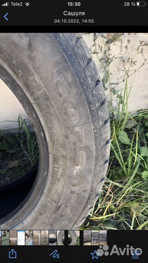 Nankang SN-1 225/65 R17