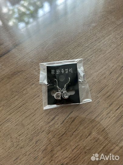 Серьги бижутерия новая