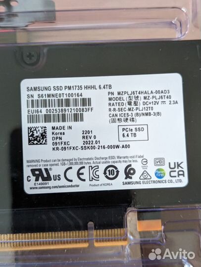 SSD Samsung PM1735 6,4TB