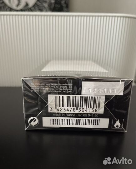 Narciso rodriguez pure musc