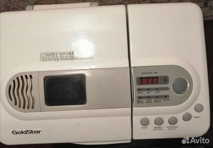 Хлебопечка Goldstar H - 020 E