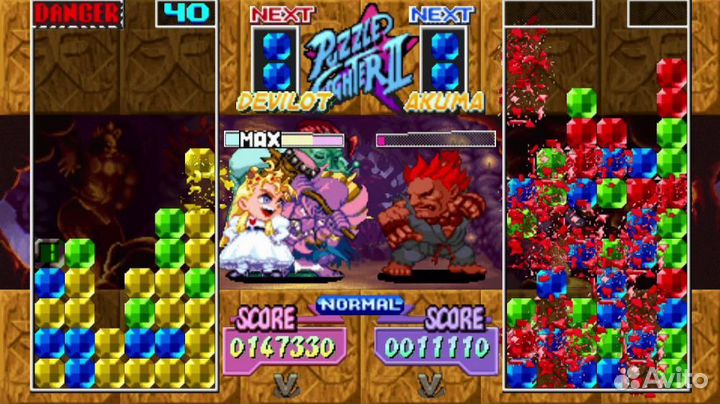 Capcom Puzzle World Essentials (PSP)