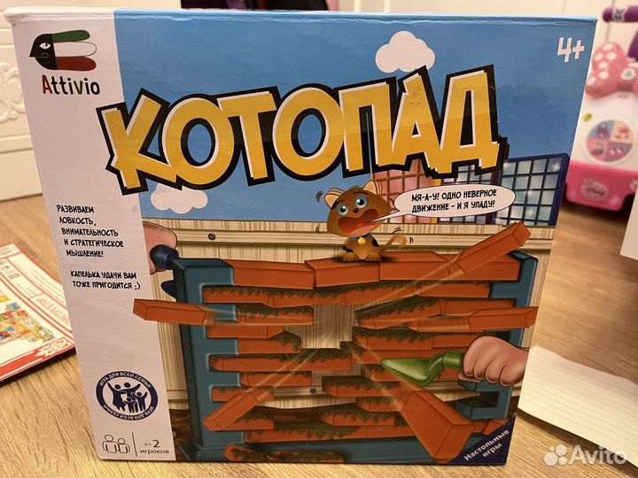 Игра настольная Котопад