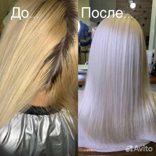 Парикмахер универсал