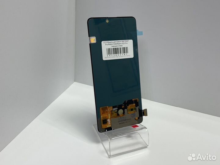 Дисплей для Xiaomi Mi9T / Mi9T Pro / Redmi K20