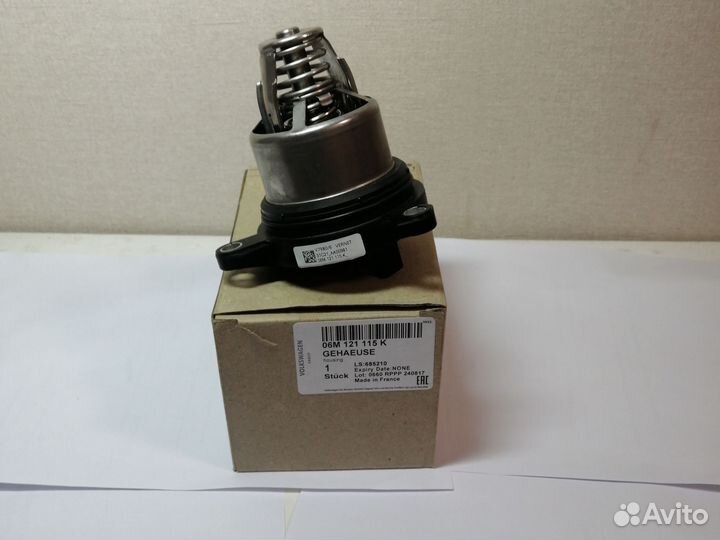 Термостат 06M121115K