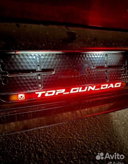 Логотип Газ с LED подсветкой