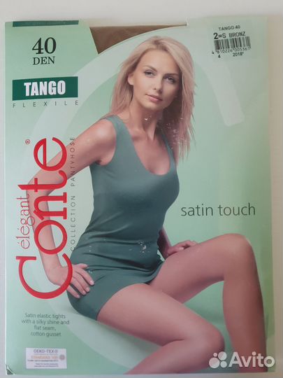 Колготки Conte 40 den 2(S), 5(XL), 6(XXL)
