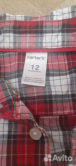 Рубашка детская для мальчиков