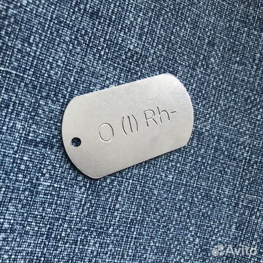 Армейский жетон с гравировкой