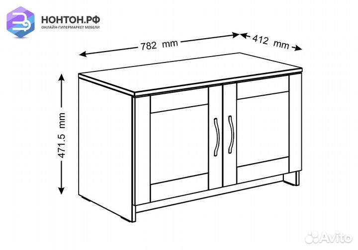 Тумба Сириус белая