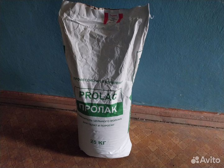 Сухое молоко