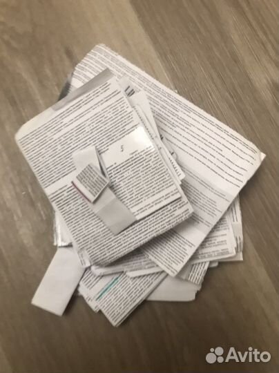 Шпоргалки Итоговое Сочинение Егэ